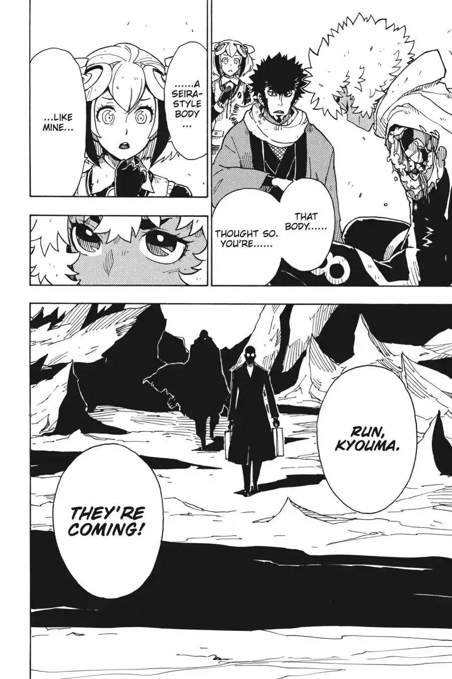 Dimension W Chapter 57 22